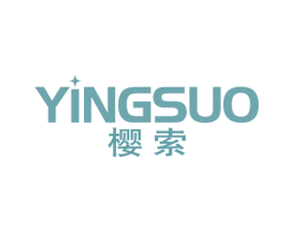 樱索 第7类机械设备商标图样