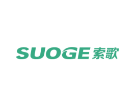 索歌 第7类机械设备商标图样
