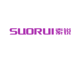 索锐 第7类机械设备商标图样