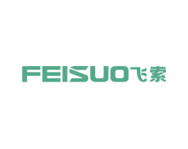 飞索 第7类机械设备商标图样