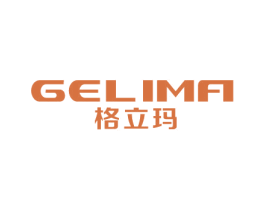 格立玛 第7类机械设备商标图样