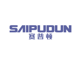 赛普顿 第7类机械设备商标图样
