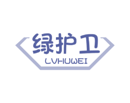 绿护卫 第11类家用电器商标图样