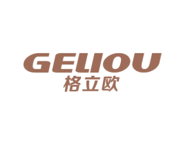 格立欧 第7类机械设备商标图样
