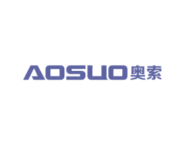 奥索 第7类机械设备商标图样