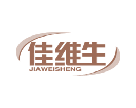 佳维生 第5类医药商标图样