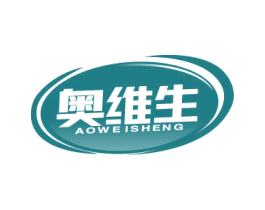奥维生 第5类医药商标图样