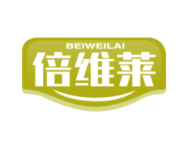 倍维莱 第5类医药商标图样