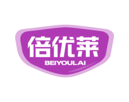 倍优莱 第5类医药商标图样