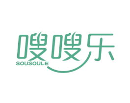 嗖嗖乐 第5类医药商标图样