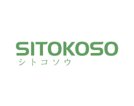 SITOKOSO 第5类医药商标图样