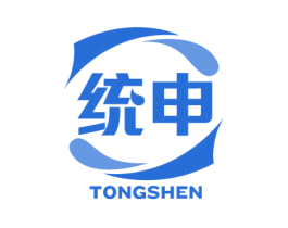 统申 第4类燃料油脂商标图样