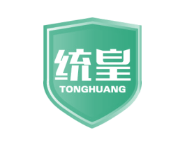 统皇 第4类燃料油脂商标图样