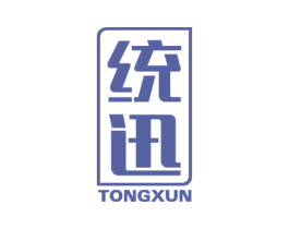 统迅 第4类燃料油脂商标图样