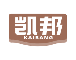 凯邦 第4类燃料油脂商标图样