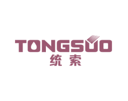 统索 第4类燃料油脂商标图样