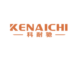 科耐驰 第4类燃料油脂商标图样