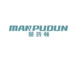 曼普顿 第4类燃料油脂商标图样