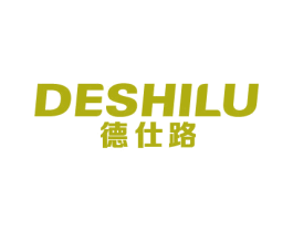 德仕路 第4类燃料油脂商标图样