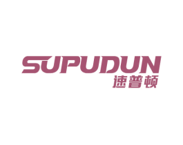 速普顿 第4类燃料油脂商标图样