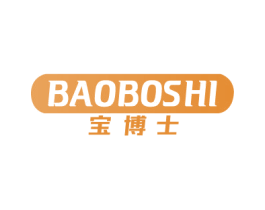 宝博士 第4类燃料油脂商标图样