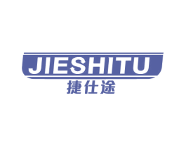 捷仕途 第4类燃料油脂商标图样