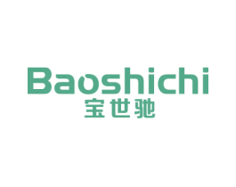 宝世驰 第4类燃料油脂商标图样