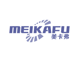 美卡弗 第4类燃料油脂商标图样