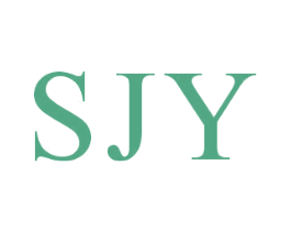 SJY 第3类化妆品商标图样