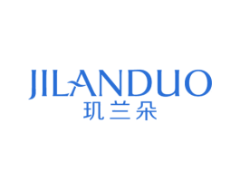 玑兰朵 第3类化妆品商标图样