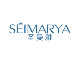 圣曼雅 SEIMARYA 第3类化妆品商标图样
