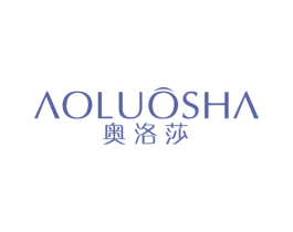 奥洛莎 第3类化妆品商标图样