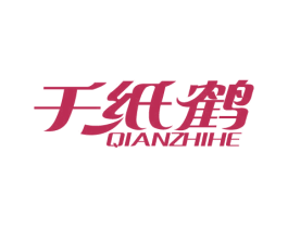 千纸鹤 第2类颜料油漆商标图样