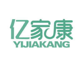 亿家康 第2类颜料油漆商标图样