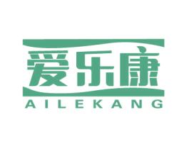 爱乐康 第2类颜料油漆商标图样