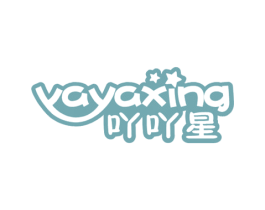 吖吖星 第28类体育玩具商标图样