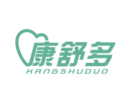 康舒多 第5类医药商标图样