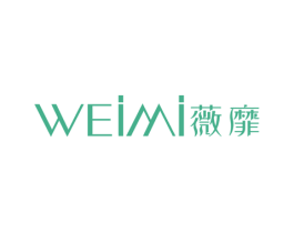 薇靡 第25类服装鞋帽商标图样