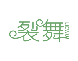 裂舞 第25类服装鞋帽商标图样