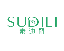 素迪丽 第25类服装鞋帽商标图样