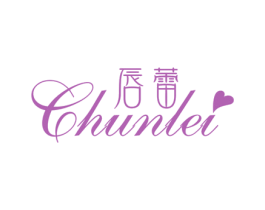 唇蕾 第25类服装鞋帽商标图样