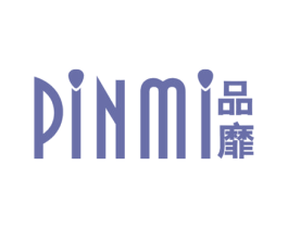 品靡 第25类服装鞋帽商标图样