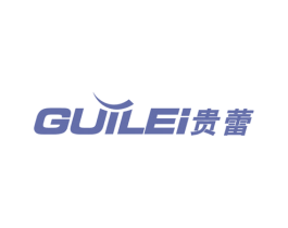 贵蕾 第25类服装鞋帽商标图样