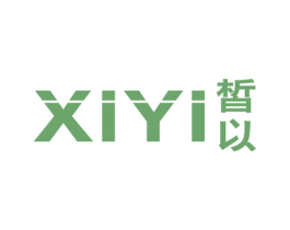 皙以 第25类服装鞋帽商标图样