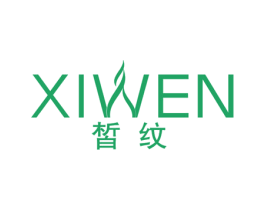 皙纹 第25类服装鞋帽商标图样