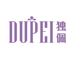 独佩 第25类服装鞋帽商标图样