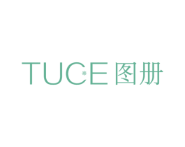 图册 第25类服装鞋帽商标图样