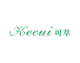 可萃 第25类服装鞋帽商标图样