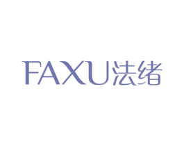 法绪 第25类服装鞋帽商标图样