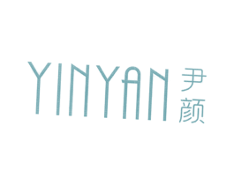 尹颜 第25类服装鞋帽商标图样
